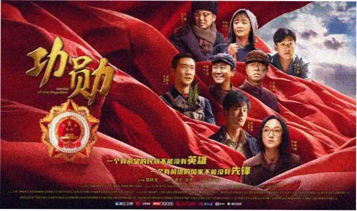 密室大逃脱第八季 第2期 无声图书馆 主视觉